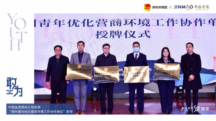 图片 10.png