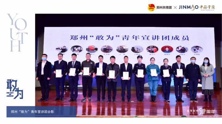 图片 8.png