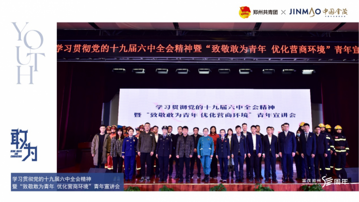 图片 11.png