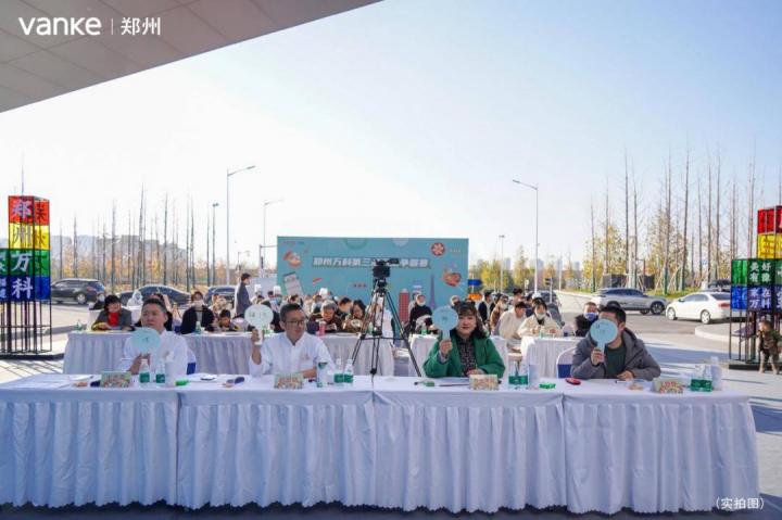 图片 13(1).jpg