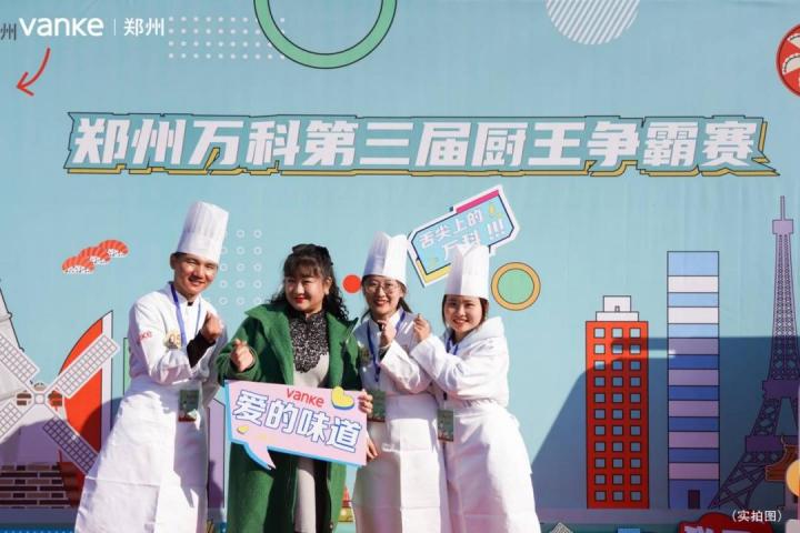 图片 3(1).jpg