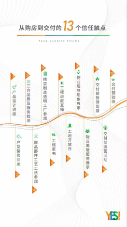 图片 15.png