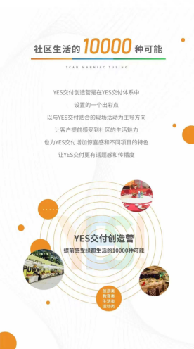 图片 17.png