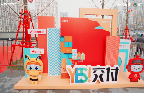 图片 2.png