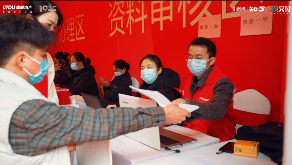 图片 3.png