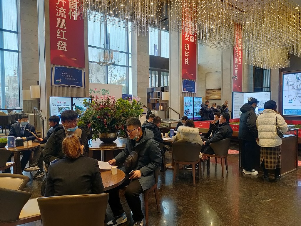 微信图片_20211224165653.jpg