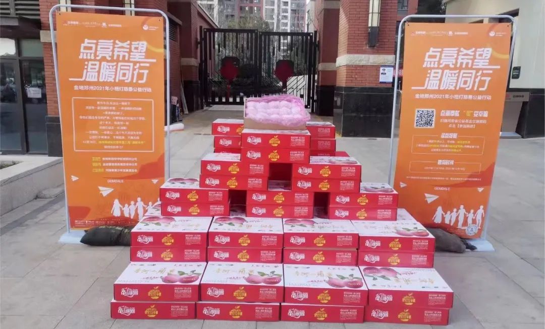 微信图片_20211227174709.jpg