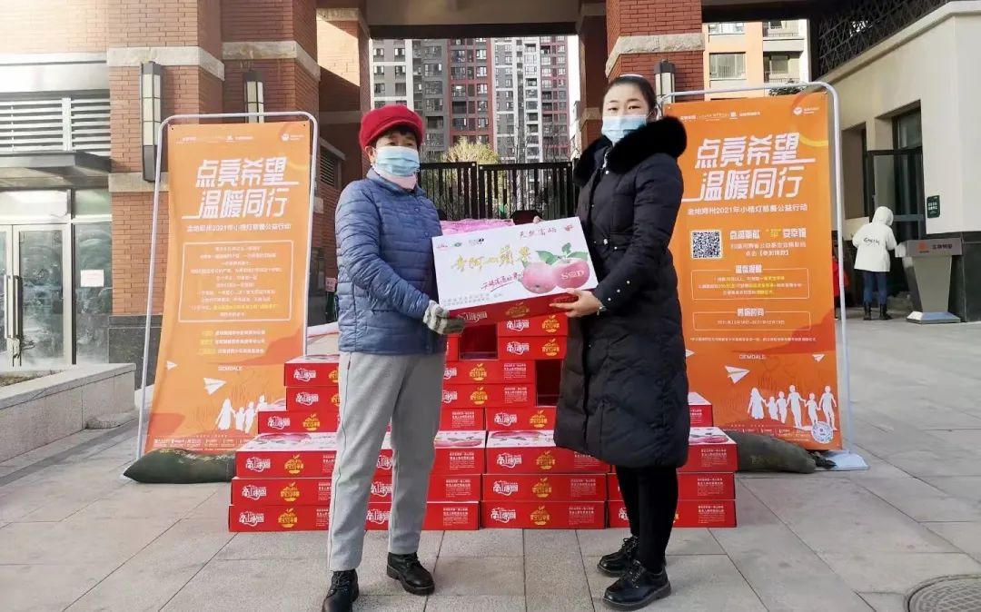 微信图片_20211227174716.jpg