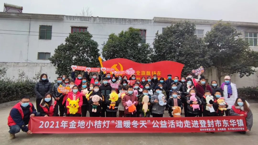 微信图片_20211227174737.jpg