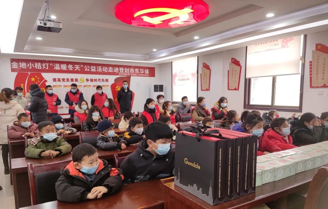 微信图片_20211227174741.jpg