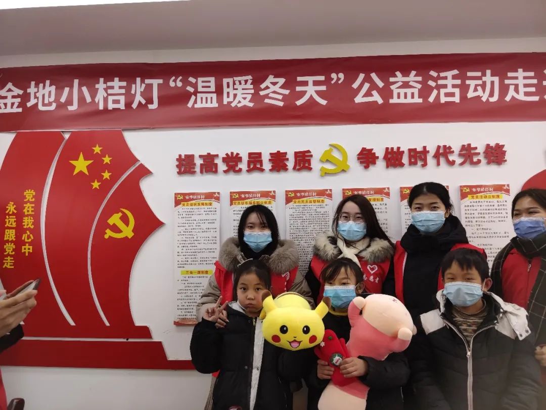 微信图片_20211227174756.jpg