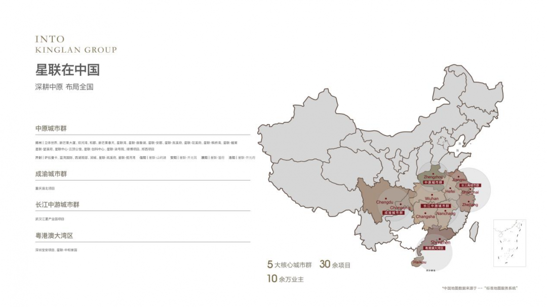 图片9.png