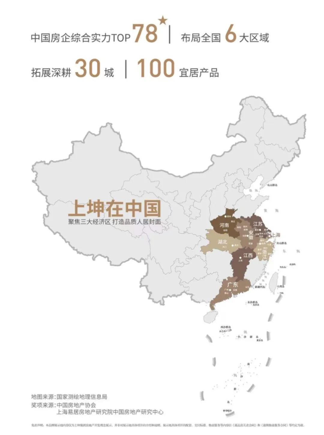 微信图片_20220104152941.jpg