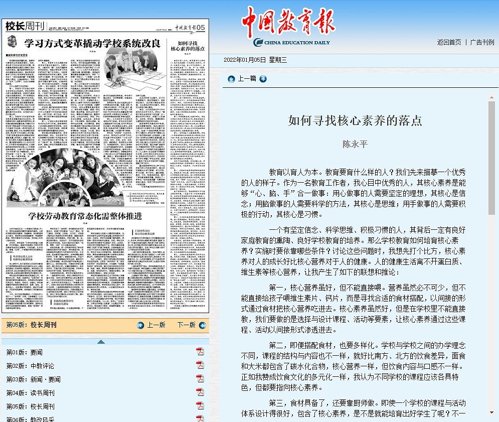图片9.jpg