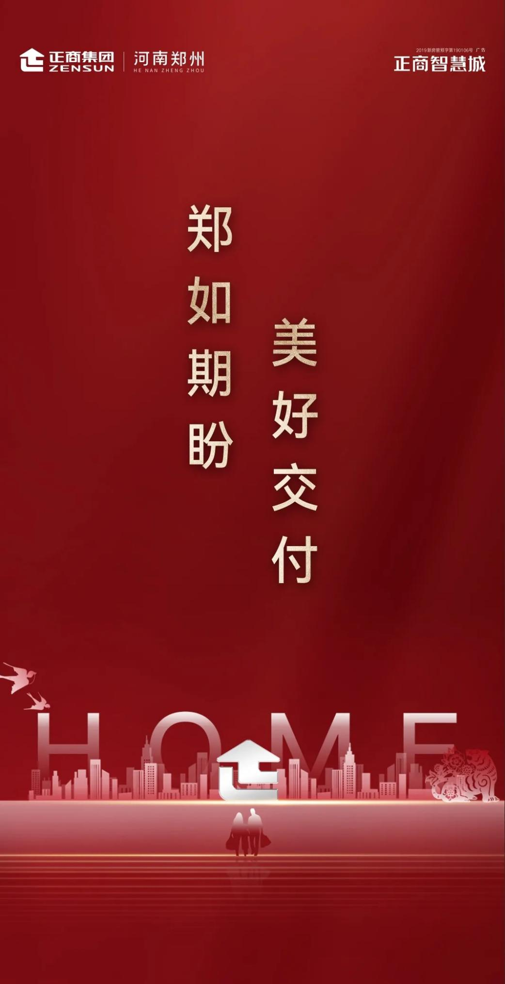 图片 33.png