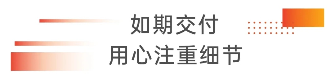 图片 38.png