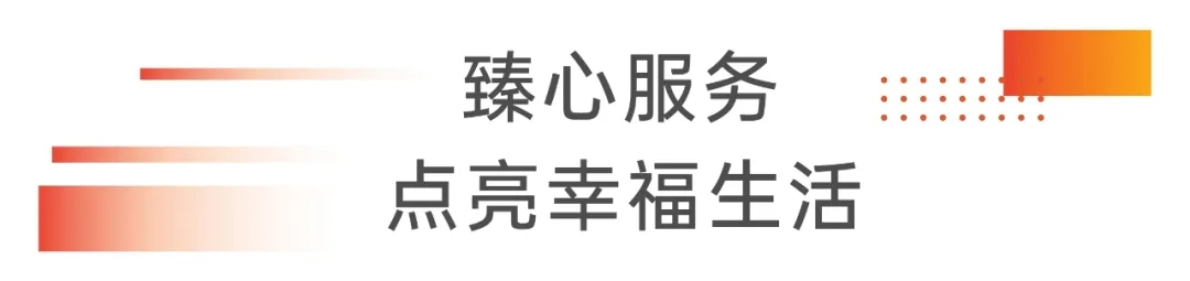 图片 42.png
