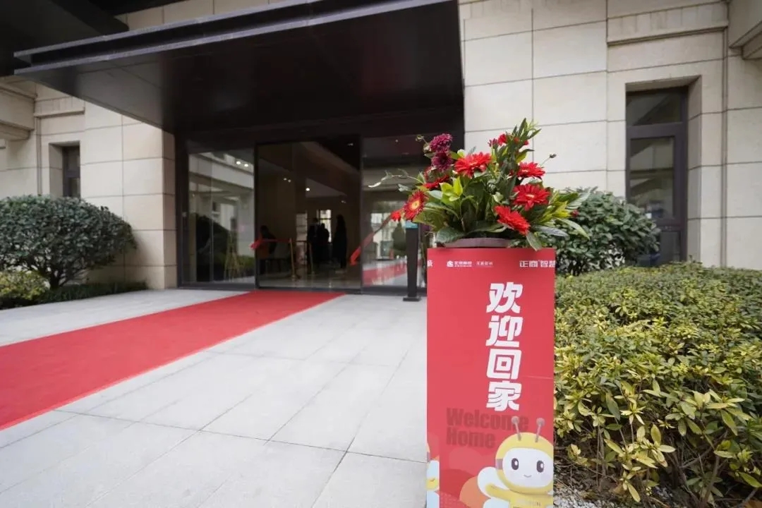 图片 43.png