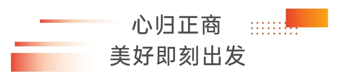 图片 50.png