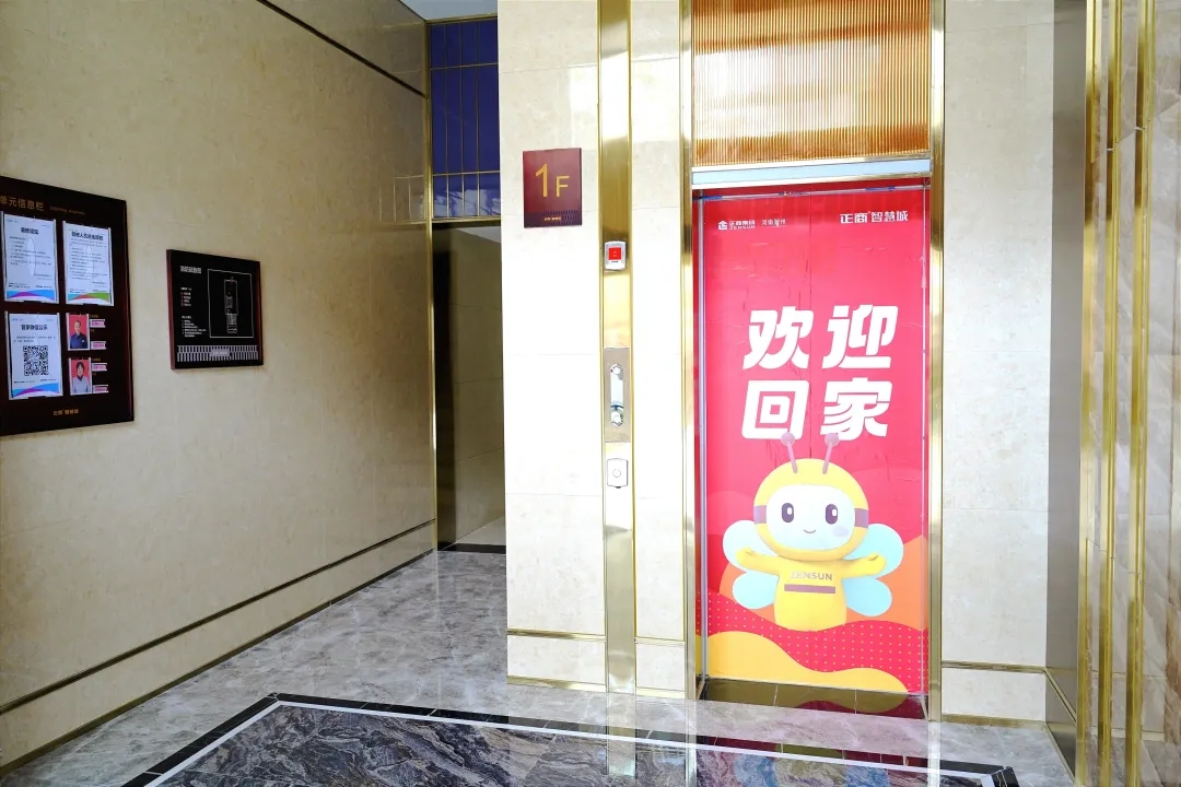 图片 51.png