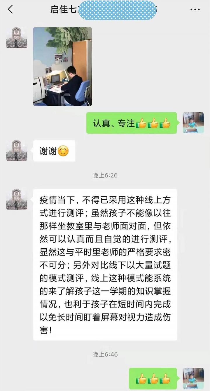 微信图片_20220119095008.jpg