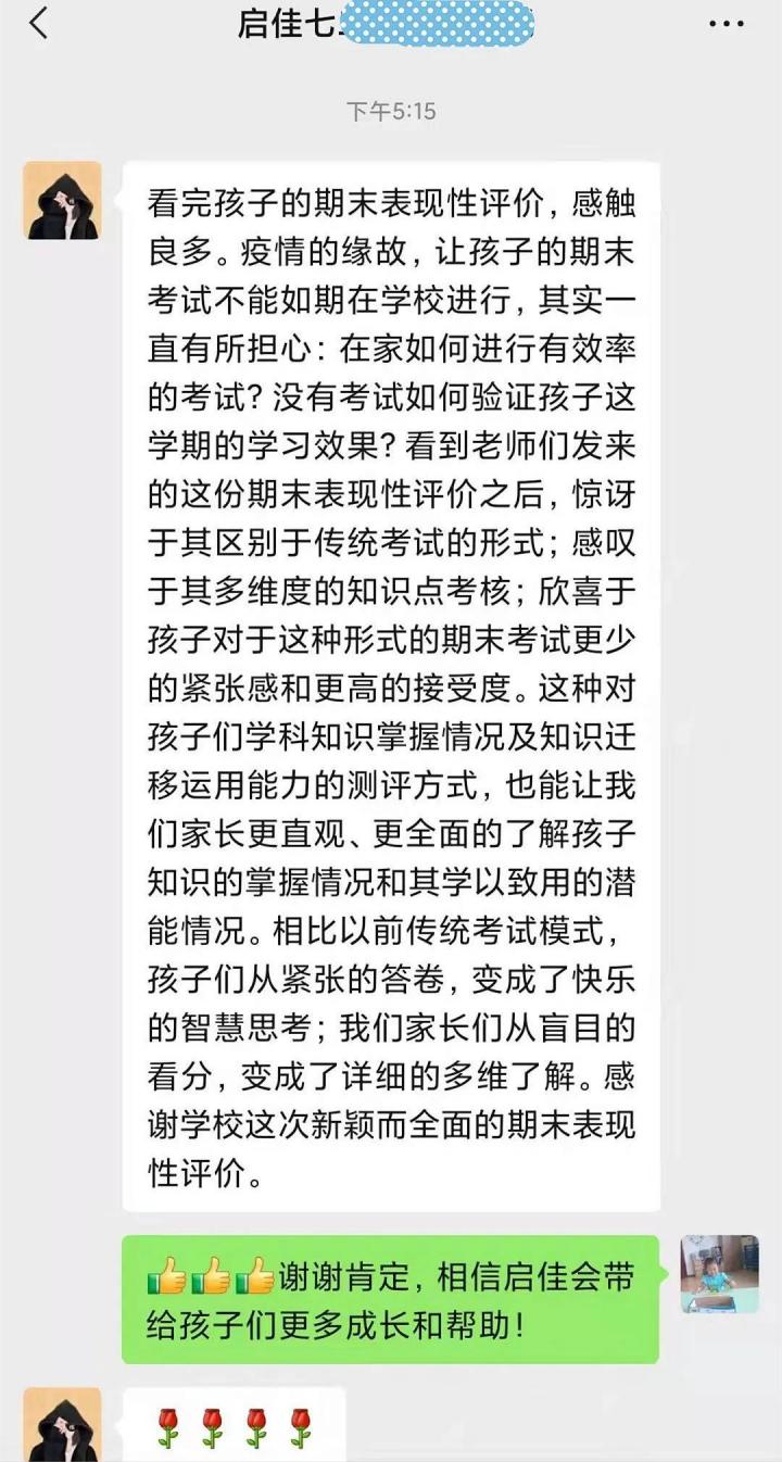 微信图片_20220119095011.jpg