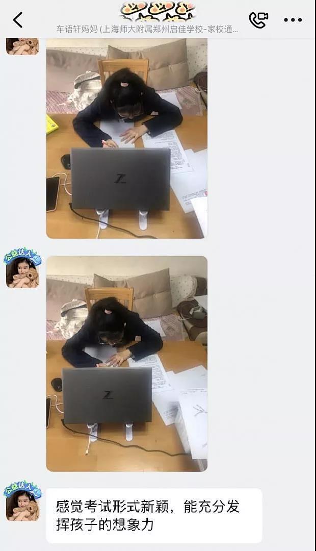 微信图片_20220119095014.jpg