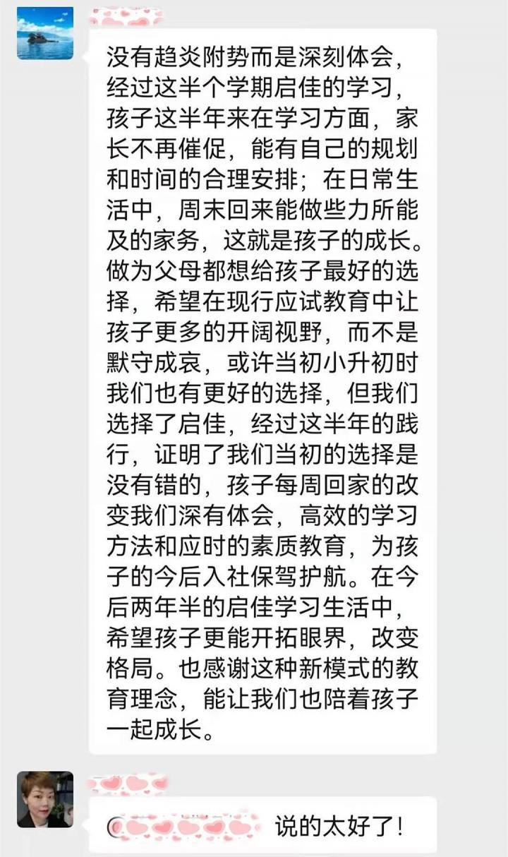 微信图片_20220119095114.jpg