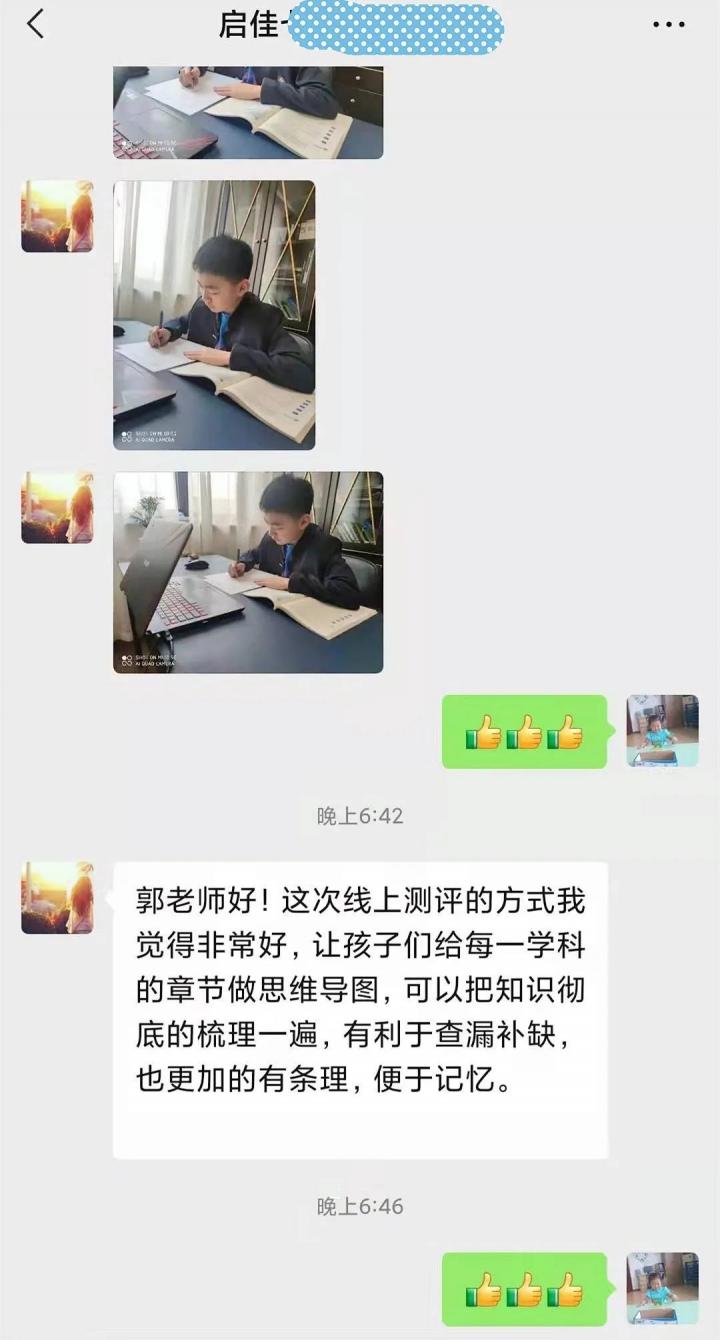 微信图片_20220119095124.jpg