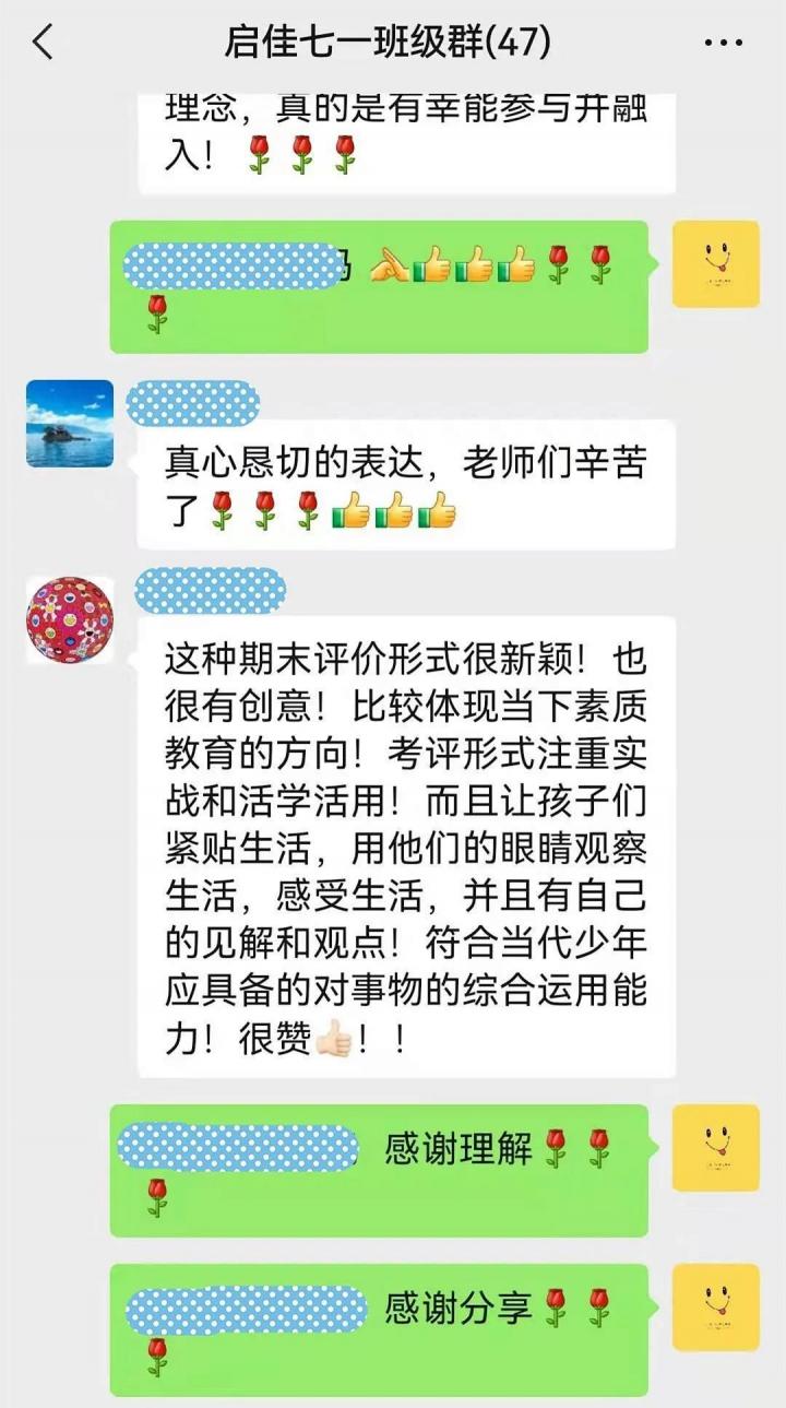 微信图片_20220119095127.jpg