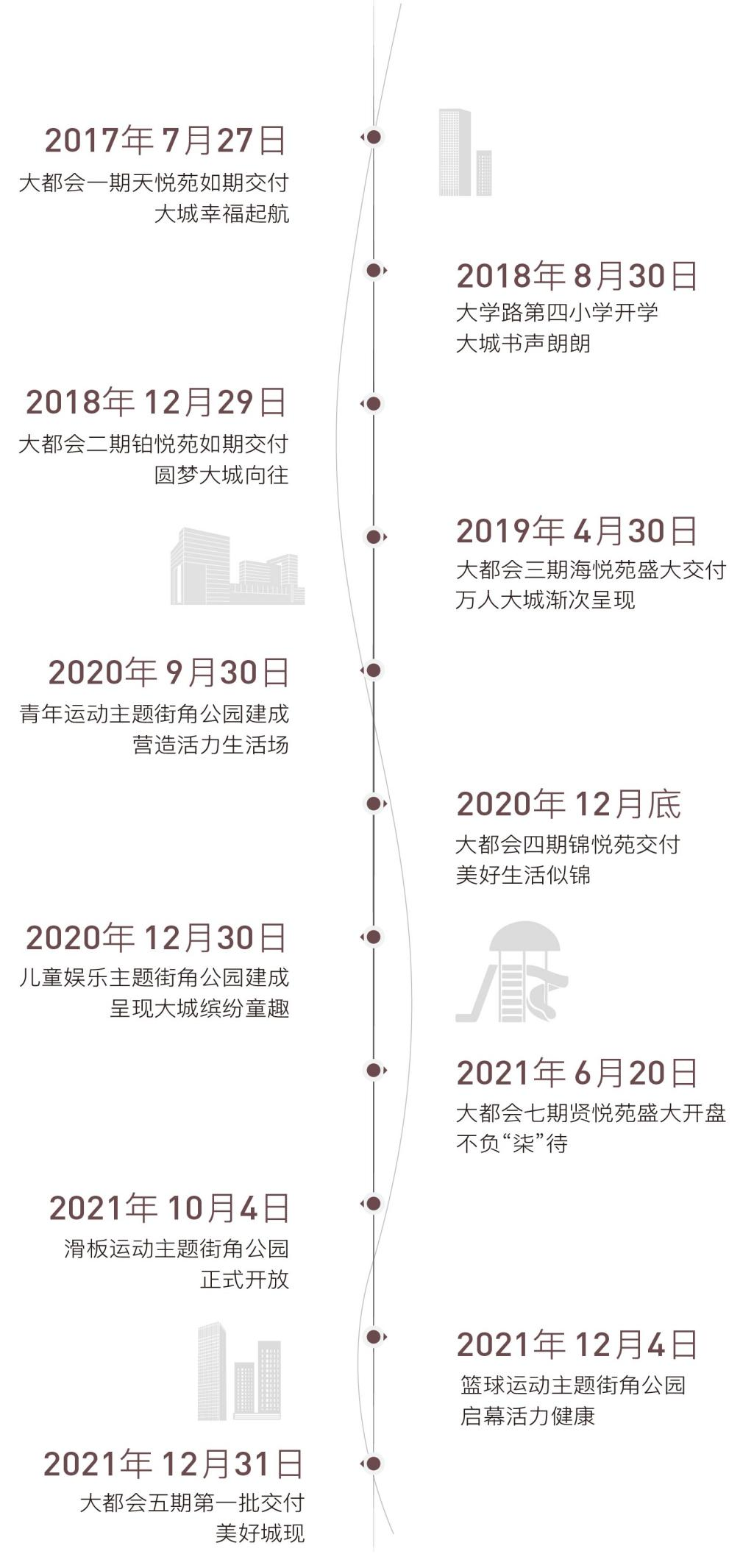 图片 14.png