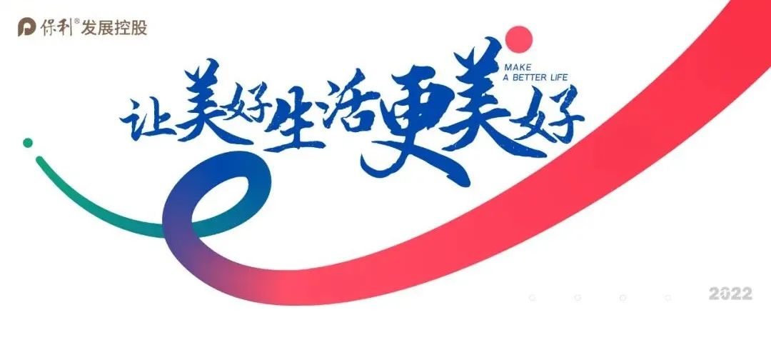 微信图片_20220222184433.jpg