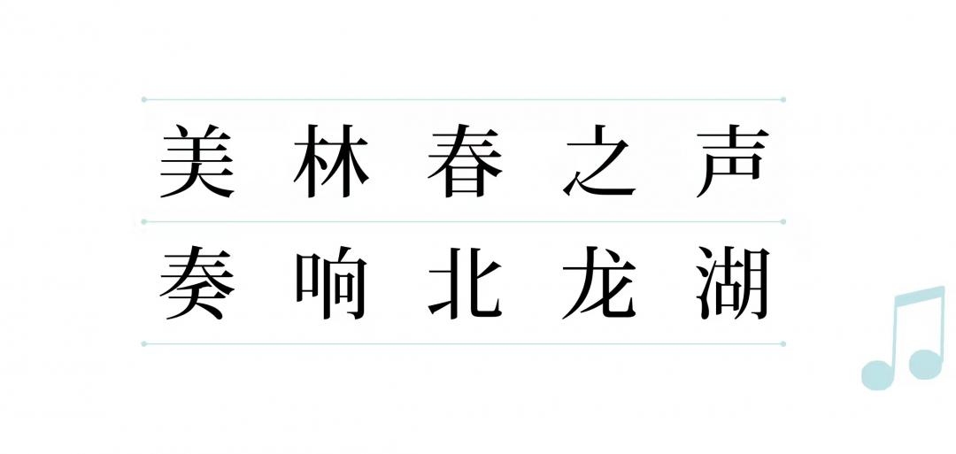 标题04.jpg