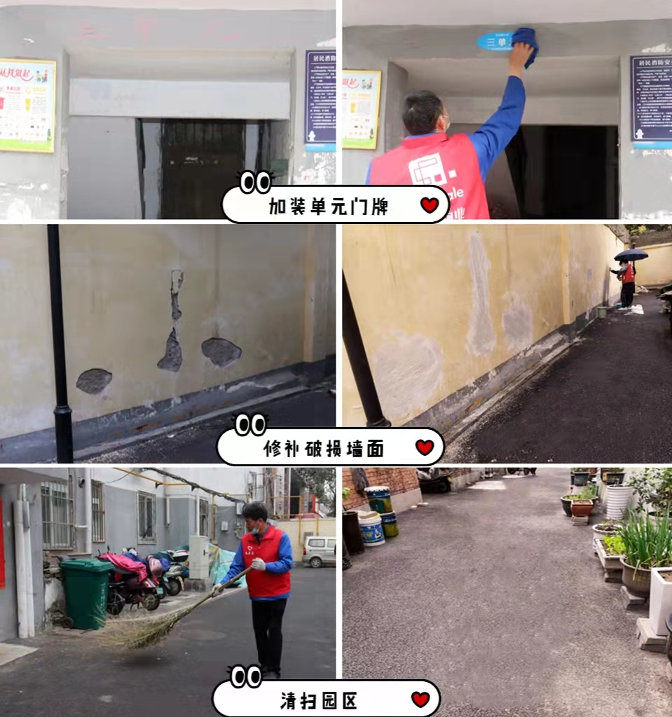 图片 8.png
