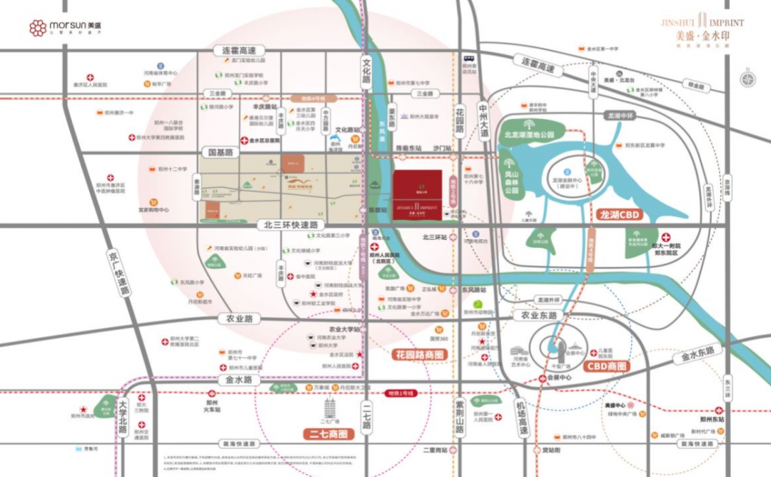 图片 8.png