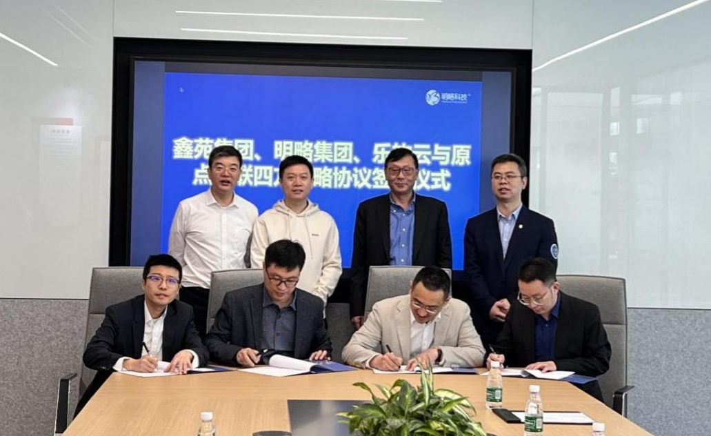 微信图片_20220402183927.png