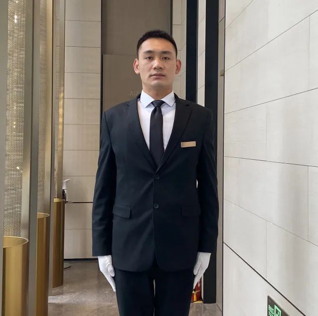 金地智慧服务