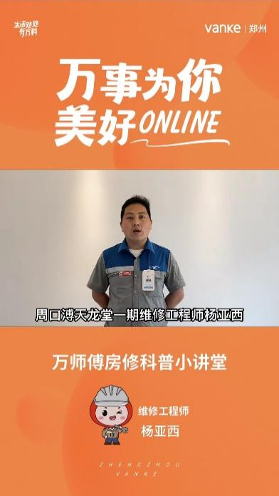 图片 14.png