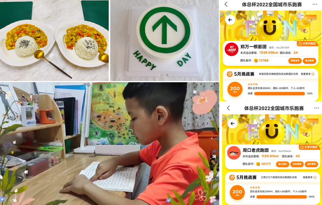 图片 23.png