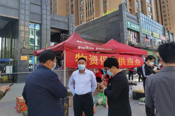 图片 20.png