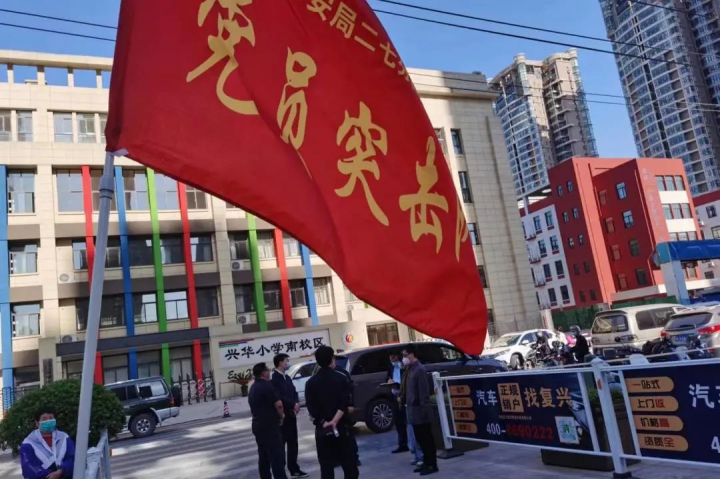 图片 21.png
