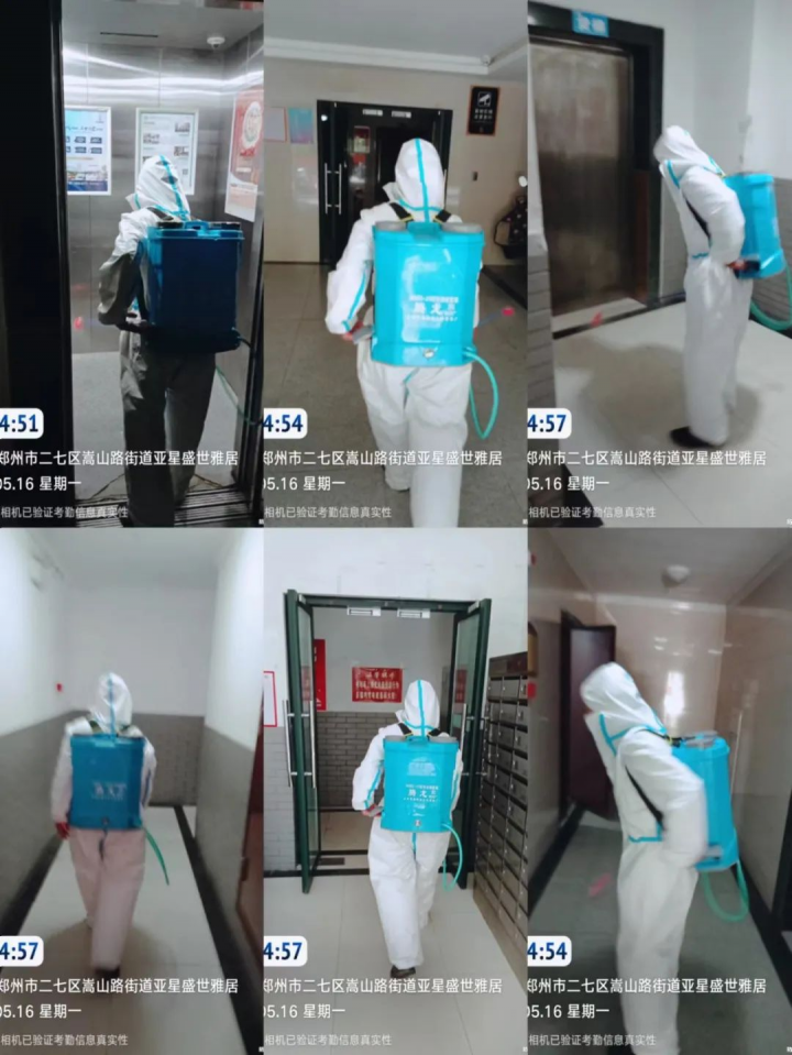 图片 30.png