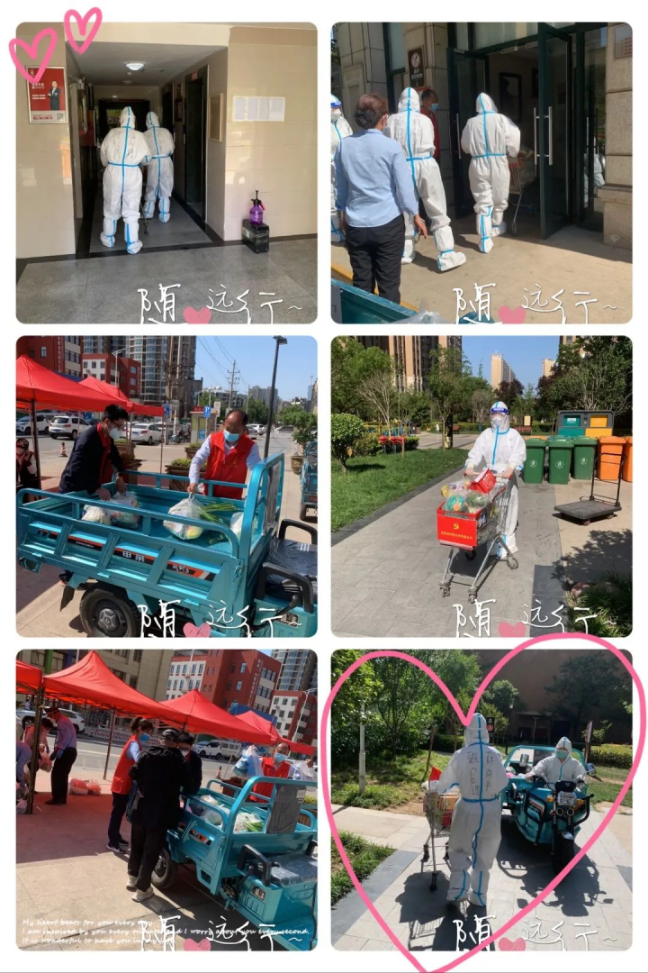 图片 33(1).png