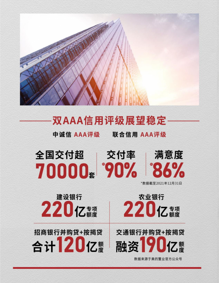 图片 6.png