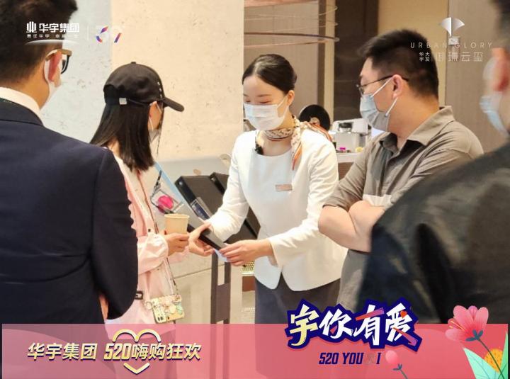 图片9.jpg