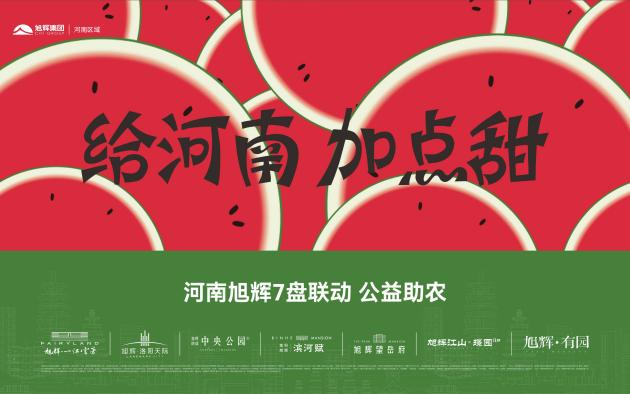 图片 2.png