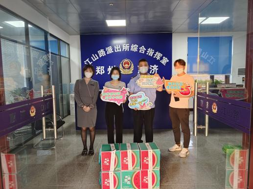 图片 6.png