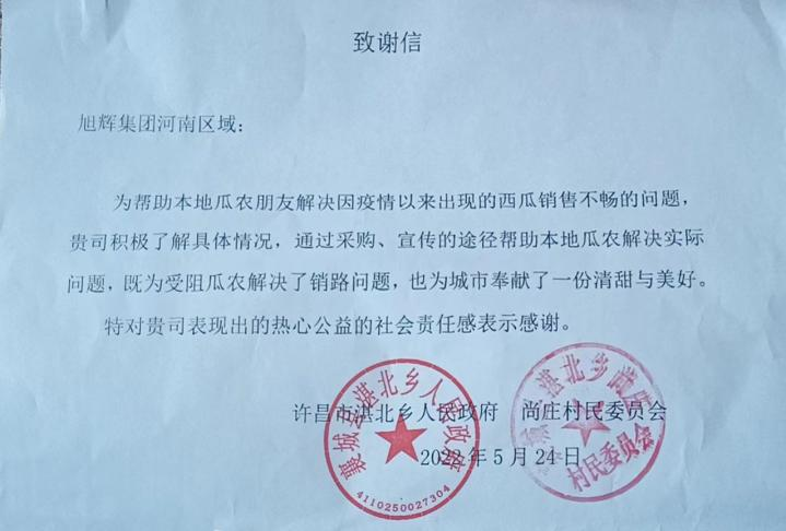 图片 7.png
