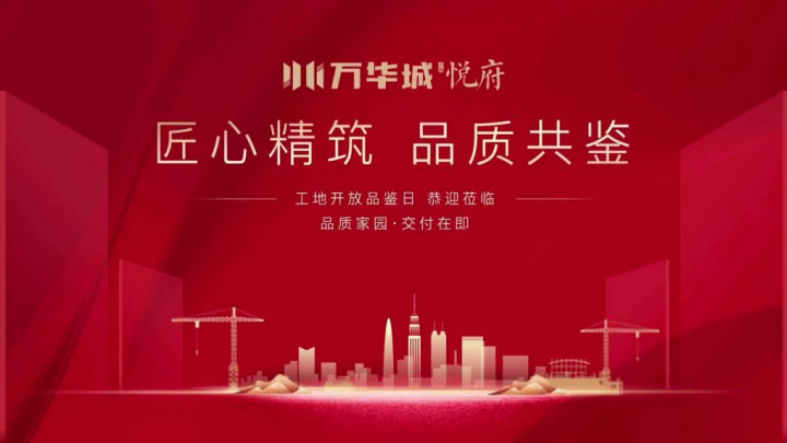 图片 12.png