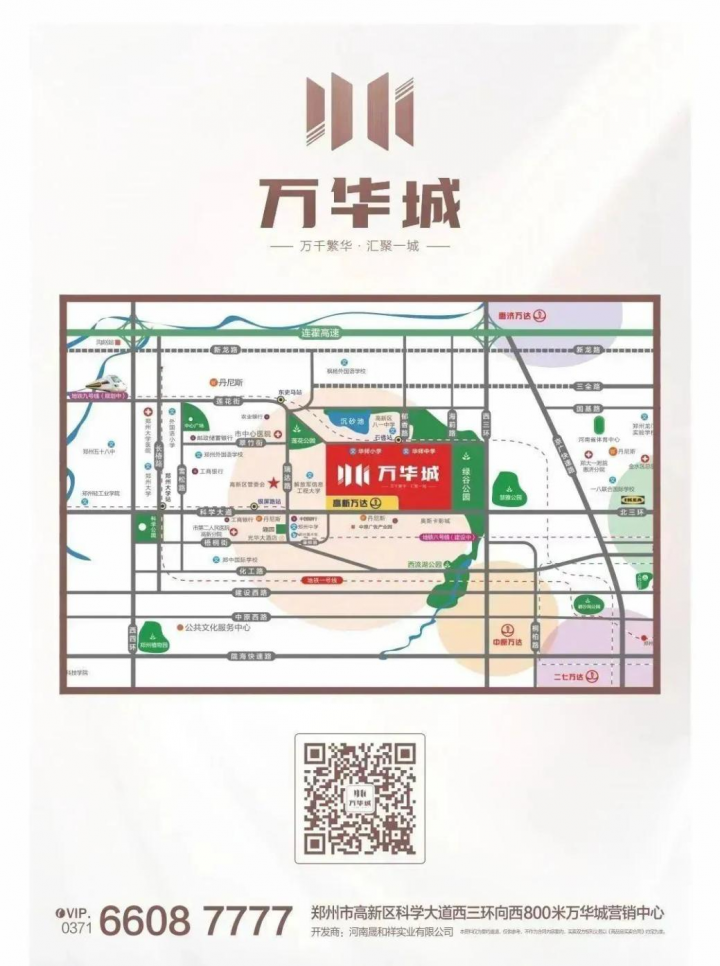 图片 11.png